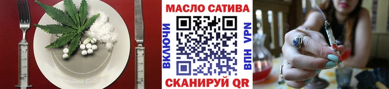 omg как зайти  сколько стоит  нарко площадка Telegram  Canna-Cookies марихуана  Буй 