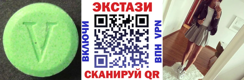 цены наркотик  Буй  Экстази TESLA 