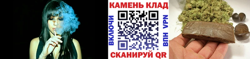 Гашиш Premium  где купить наркоту  Буй 