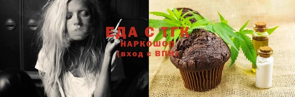 mix Арсеньев