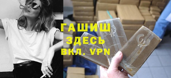 mix Арсеньев