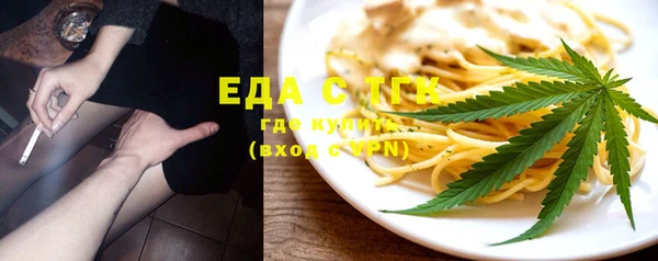 mix Арсеньев