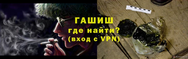 mix Арсеньев