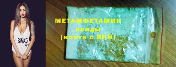 наркотики Аркадак