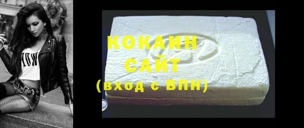 дмт Баксан
