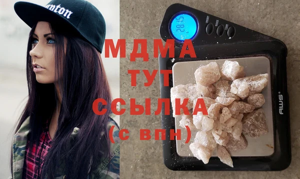 наркотики Аркадак
