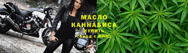 mix Арсеньев