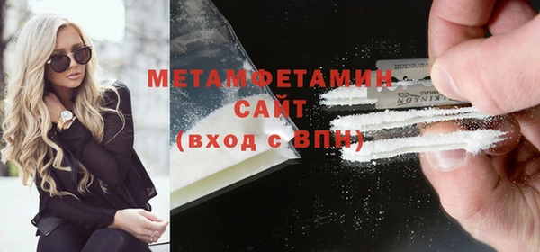наркотики Аркадак