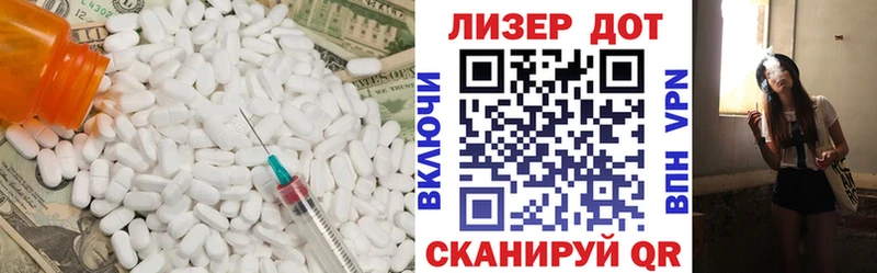 ЛСД экстази кислота  omg tor  Буй  где купить  