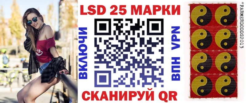 купить  сайты  ОМГ ОМГ маркетплейс  Наркотические марки 1,8мг  Буй 