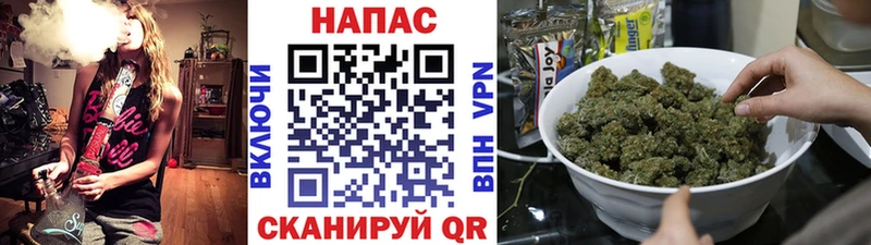 Каннабис THC 21% наркошоп Буй