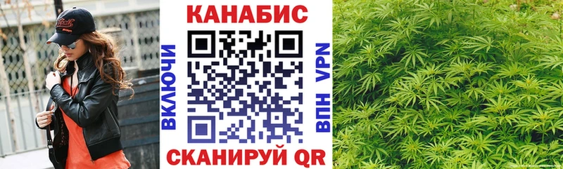 Канабис MAZAR Буй